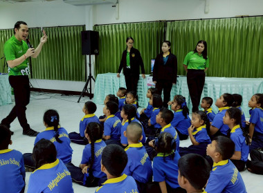 กิจกรรม กระปุกออมศีล โดยกระบวนการต้นกล้ามัคคานุคา ... พารามิเตอร์รูปภาพ 12